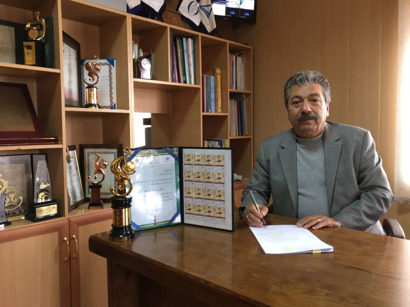 Bijan Ghobadi
